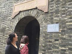 -鼓楼(西湖风景名胜区)