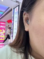 -花师傅专业手穿耳洞打耳洞穿孔