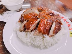 -陈光记烧腊店(罗保博士街店)