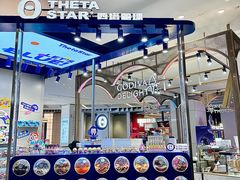 -西塔星球(上海长宁来福士店)