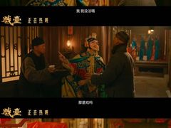 -中影佰纳国际影城DMAX(花都广百广场店)