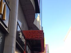 -鹿客西街(欧乐时尚广场店)