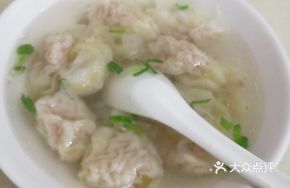 Fresh Pork Dumplings