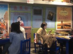 -马路边边串串香(双井直营店)