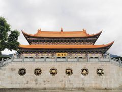 -崇圣寺三塔文化旅游区