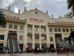 -海口骑楼小吃街