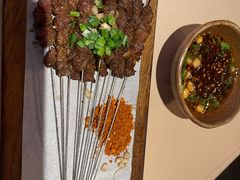 牛肉串-山石榴·贵州菜(丰盛里店)