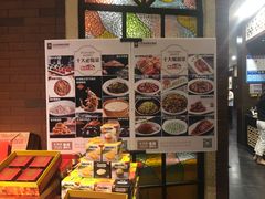 -城南往事济南风味主题餐厅(东环店)