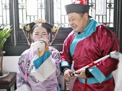 -绮园景区