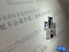 -四川北路(地铁站)