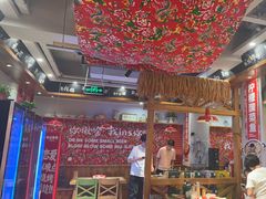 -申记串道(中街店)