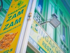 -新加坡Zam Zam餐馆