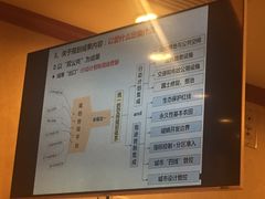 -维也纳国际酒店·广西桂林中山路店