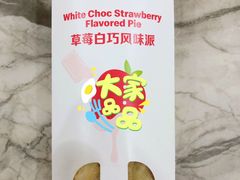 -麦当劳(贵和购物中心B1店)