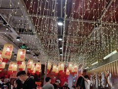 -朱光玉火锅馆(正弘城店)