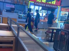 -庆米鲜朝鲜族拌饭(固戍店)