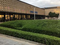 -王权免税店(普吉市区店)