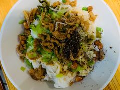 儋州米烂-椰小调.儋州米烂(名门店)