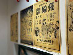 -華叔茶記