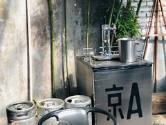 -zarah(鼓楼店)