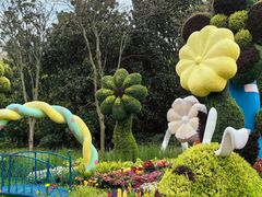 -上海共青森林公园