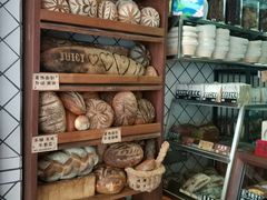 零售区-Juicy Bakery(大学路店)
