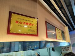 -鸡鸣汤包(红山动物园店)