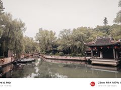 -仓桥直街