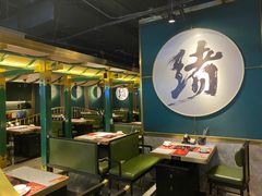 大堂-一绪に寿喜烧自助(世茂广场店)