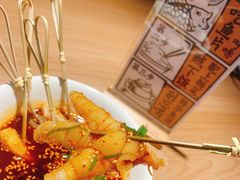 -太二酸菜鱼(沈阳万象城店)