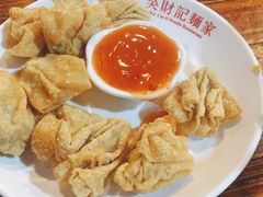 -吴财记面家(大同路店)