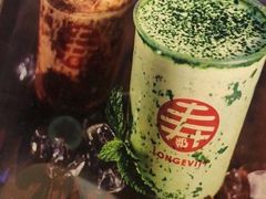 -寿奶茶·鲜奶与茶(合生汇购物中心店)