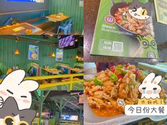 -蛙喔牛蛙(仙林万达茂店)