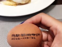 -通安客栈中餐厅·何家小馆