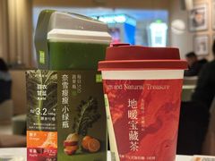 -奈雪的茶(大悦城店)