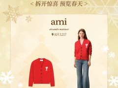 -深圳湾万象城(南山店)