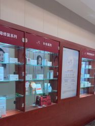 点击看大图 -太原丽都医疗美容医院