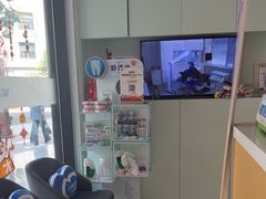 -维乐口腔·埃齐门诊(静安店)