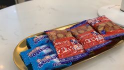 -漾一医疗美容·面部抗衰中心