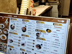 -鲜芋仙(大兴龙湖店)