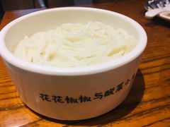 米线-渝是乎酸菜鱼·川渝小炒(新世界百货望京店)