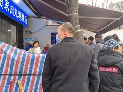 -老字号贾家肉丸糊辣汤(光明巷店)