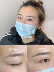 -久匠·野生眉半永久纹眉