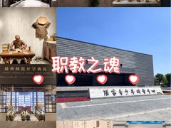 -张謇纪念馆