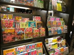 -诚品(信义店)