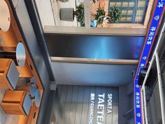 -大益茶庭(永庆坊店)