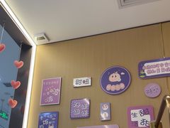 -海底捞火锅(振华广场店)