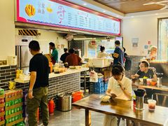 -金枫锅贴(滨江·凯旋门店)
