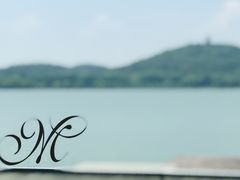-水上明月·湖景餐厅