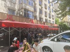 -掌上鲜(南顺城街店)
